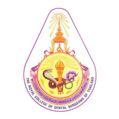 ตราสัญลักษณ์ราชวิทยาลัยทันตแพทย์แห่งประเทศไทย