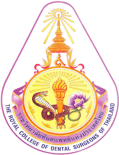 ราชวิทยาลัยทันตแพทย์แห่งประเทศไทย